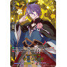 Vanguard_TCG_card_D-TB01_TRR35EN_TRR_Kasen_Kanesada_Toku_Touken_Ranbu_-ONLINE-_2021