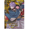 Vanguard_TCG_card_D-TB01_TRR37EN_TRR_Kasen_Kanesada_Touken_Ranbu_-ONLINE-_2021