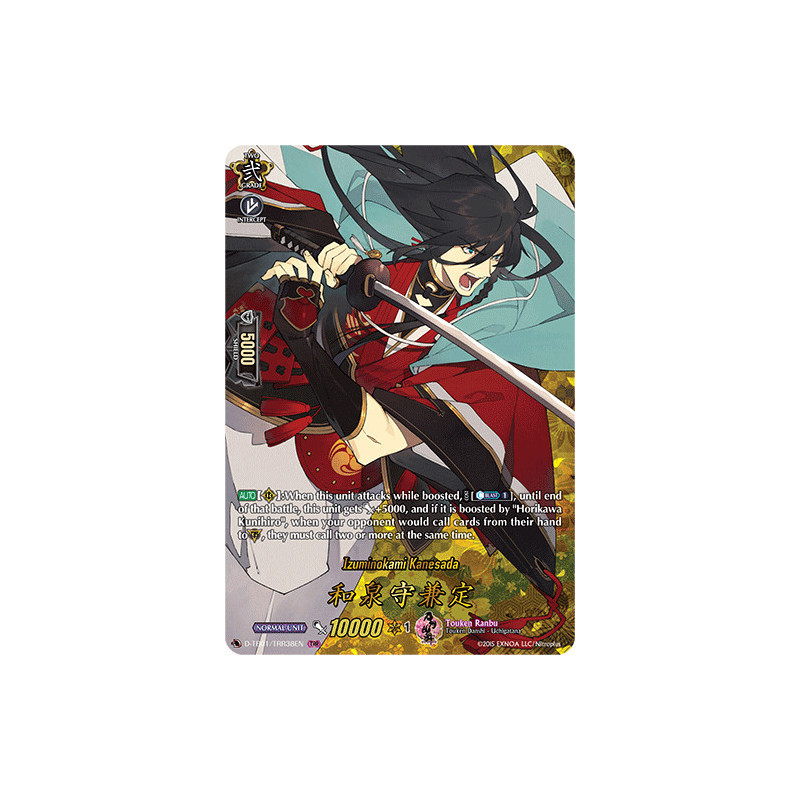 Vanguard_TCG_card_D-TB01_TRR38EN_TRR_Izuminokami_Kanesada_Touken_Ranbu_-ONLINE-_2021