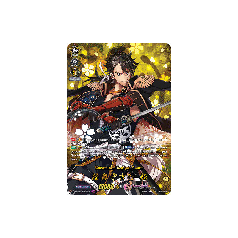 Vanguard_TCG_card_D-TB01_TRR39EN_TRR_Mutsunokami_Yoshiyuki_Kiwame_Touken_Ranbu_-ONLINE-_2021