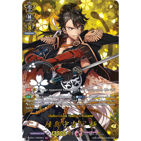 Vanguard_TCG_card_D-TB01_TRR39EN_TRR_Mutsunokami_Yoshiyuki_Kiwame_Touken_Ranbu_-ONLINE-_2021