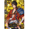 Vanguard_TCG_card_D-TB01_TRR40EN_TRR_Mutsunokami_Yoshiyuki_Toku_Touken_Ranbu_-ONLINE-_2021