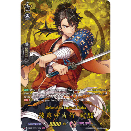 Vanguard_TCG_card_D-TB01_TRR41EN_TRR_Mutsunokami_Yoshiyuki_Sentou_Touken_Ranbu_-ONLINE-_2021