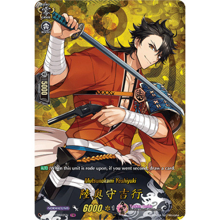 Vanguard_TCG_card_D-TB01_TRR42EN_TRR_Mutsunokami_Yoshiyuki_Touken_Ranbu_-ONLINE-_2021