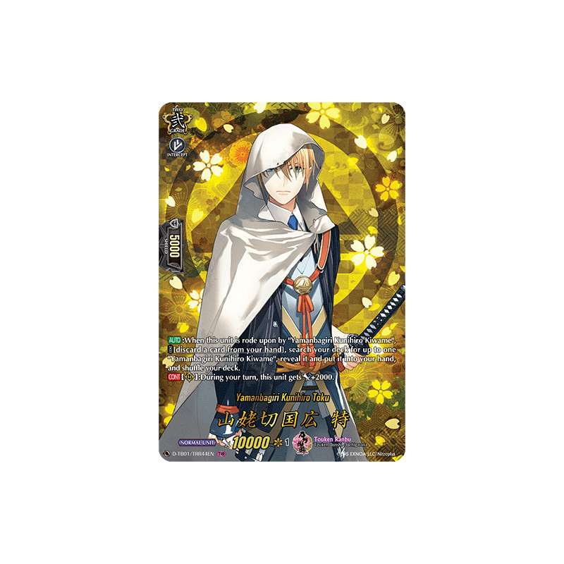 Vanguard_TCG_card_D-TB01_TRR44EN_TRR_Yamanbagiri_Kunihiro_Toku_Touken_Ranbu_-ONLINE-_2021