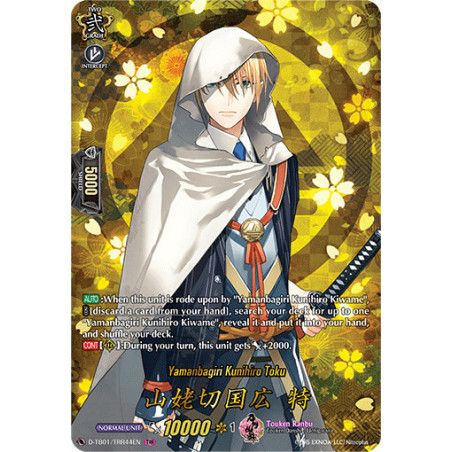 Vanguard_TCG_card_D-TB01_TRR44EN_TRR_Yamanbagiri_Kunihiro_Toku_Touken_Ranbu_-ONLINE-_2021
