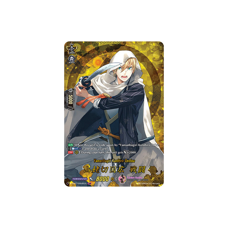 Vanguard_TCG_card_D-TB01_TRR45EN_TRR_Yamanbagiri_Kunihiro_Sentou_Touken_Ranbu_-ONLINE-_2021