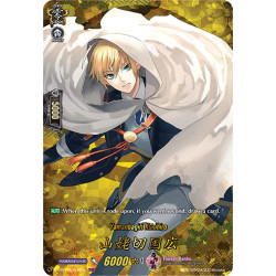 Vanguard_TCG_card_D-TB01_TRR46EN_TRR_Yamanbagiri_Kunihiro_Touken_Ranbu_-ONLINE-_2021