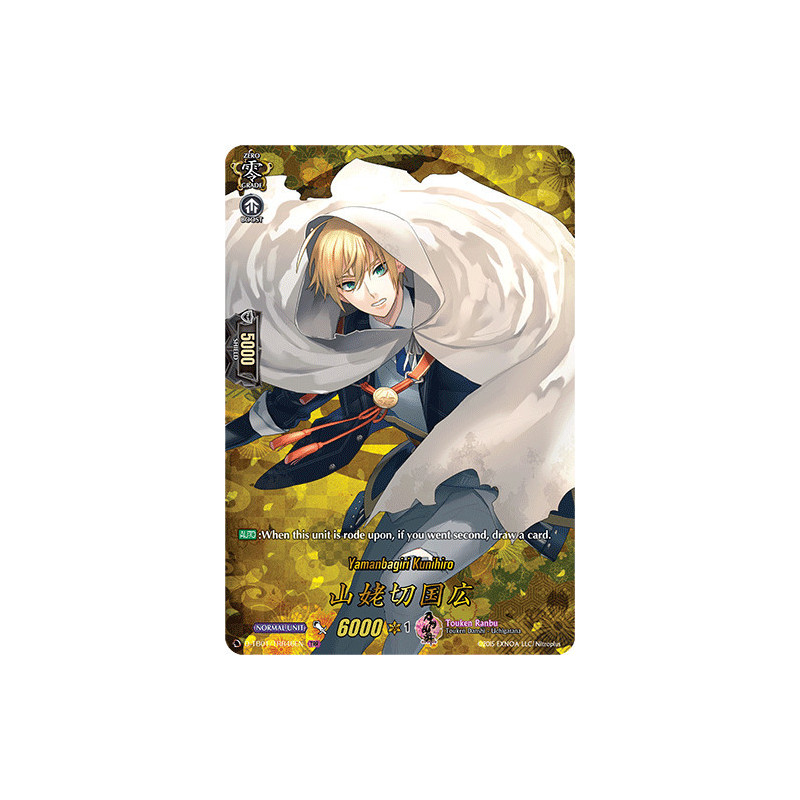 Vanguard_TCG_card_D-TB01_TRR46EN_TRR_Yamanbagiri_Kunihiro_Touken_Ranbu_-ONLINE-_2021