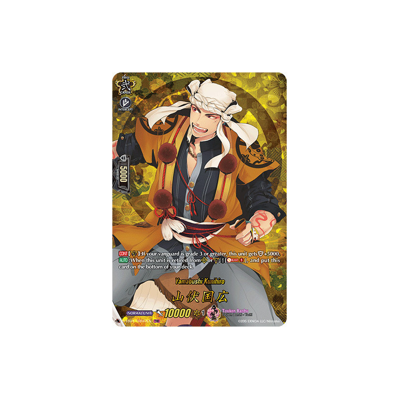 Vanguard_TCG_card_D-TB01_TRR47EN_TRR_Yamabushi_Kunihiro_Touken_Ranbu_-ONLINE-_2021