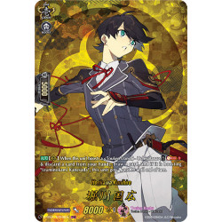 Vanguard_TCG_card_D-TB01_TRR48EN_TRR_Horikawa_Kunihiro_Touken_Ranbu_-ONLINE-_2021