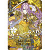 Vanguard_TCG_card_D-TB01_TRR49EN_TRR_Hachisuka_Kotetsu_Kiwame_Touken_Ranbu_-ONLINE-_2021