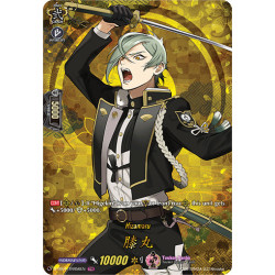 Vanguard_TCG_card_D-TB01_TRR56EN_TRR_Hizamaru_Touken_Ranbu_-ONLINE-_2021