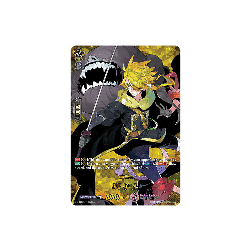 Vanguard_TCG_card_D-TB01_TRR58EN_TRR_Shishiou_Touken_Ranbu_-ONLINE-_2021