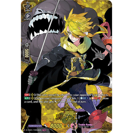 Vanguard_TCG_card_D-TB01_TRR58EN_TRR_Shishiou_Touken_Ranbu_-ONLINE-_2021