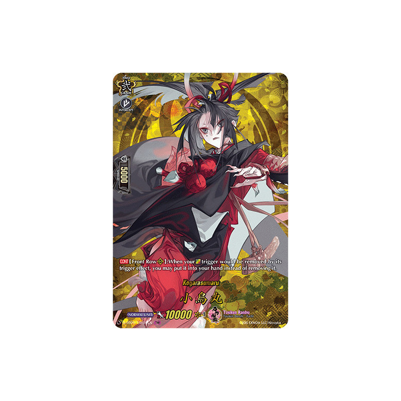 Vanguard_TCG_card_D-TB01_TRR59EN_TRR_Kogarasumaru_Touken_Ranbu_-ONLINE-_2021