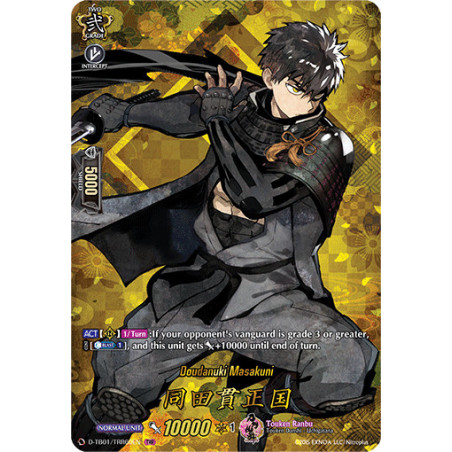 Vanguard_TCG_card_D-TB01_TRR60EN_TRR_Doudanuki_Masakuni_Touken_Ranbu_-ONLINE-_2021