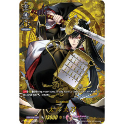 Vanguard_TCG_card_D-TB01_TRR62EN_TRR_Taroutachi_Touken_Ranbu_-ONLINE-_2021