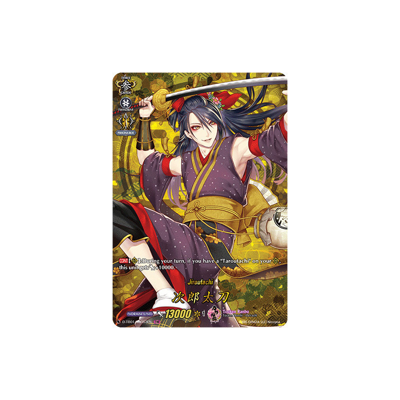 Vanguard_TCG_card_D-TB01_TRR63EN_TRR_Jiroutachi_Touken_Ranbu_-ONLINE-_2021