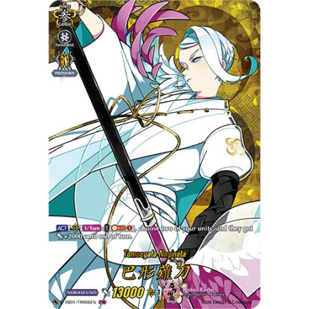 Vanguard_TCG_card_D-TB01_TRR66EN_TRR_Tomoegata_Naginata_Touken_Ranbu_-ONLINE-_2021