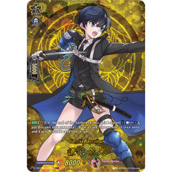 Vanguard_TCG_card_D-TB01_TRR69EN_TRR_Kenshin_Kagemitsu_Touken_Ranbu_-ONLINE-_2021
