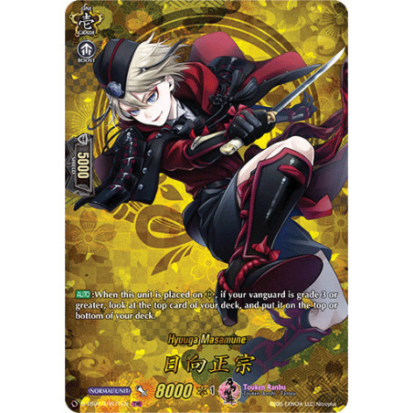 Vanguard_TCG_card_D-TB01_TRR71EN_TRR_Hyuuga_Masamune_Touken_Ranbu_-ONLINE-_2021