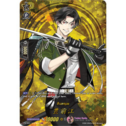 Vanguard_TCG_card_D-TB01_TRR76EN_TRR_Buzengou_Touken_Ranbu_-ONLINE-_2021