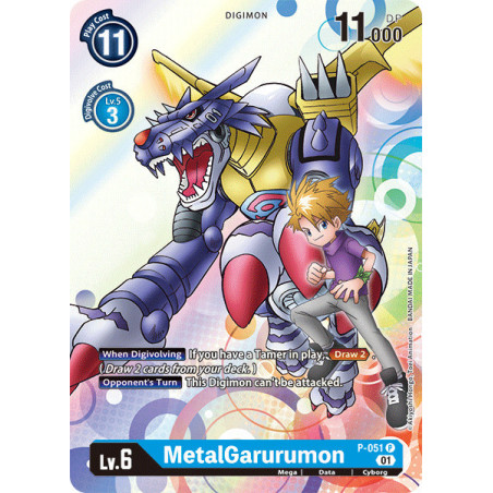 Digimon TCG P-051 MetalGarurumon Campaign Rare Next Adventure Card Game