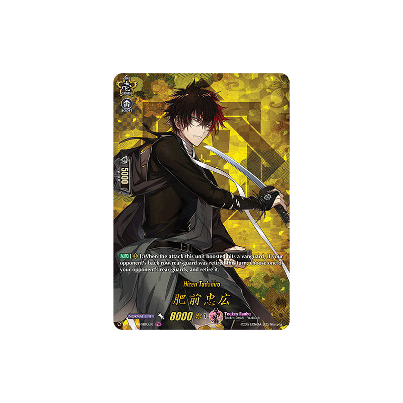 Vanguard_TCG_card_D-TB01_TRR80EN_TRR_Hizen_Tadahiro_Touken_Ranbu_-ONLINE-_2021