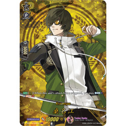 Vanguard_TCG_card_D-TB01_TRR82EN_TRR_Kuwanagou_Touken_Ranbu_-ONLINE-_2021