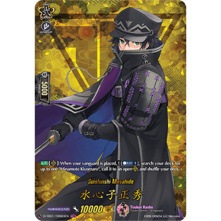 Vanguard_TCG_card_D-TB01_TRR83EN_TRR_Suishinshi_Masahide_Touken_Ranbu_-ONLINE-_2021