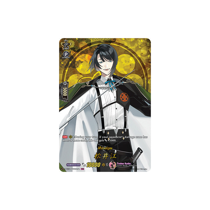 Vanguard_TCG_card_D-TB01_TRR85EN_TRR_Matsuigou_Touken_Ranbu_-ONLINE-_2021