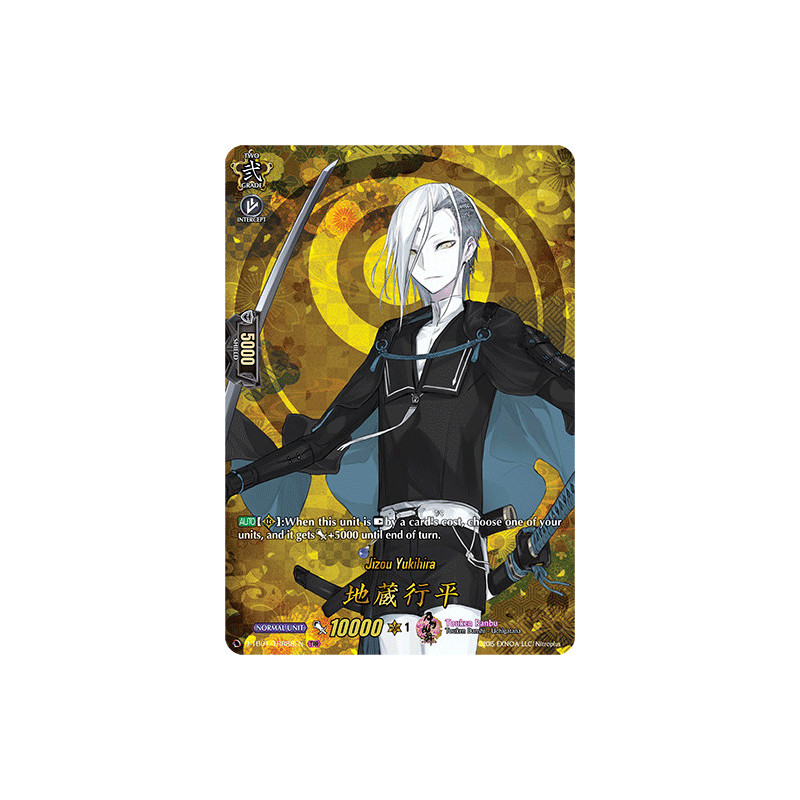 Vanguard_TCG_card_D-TB01_TRR88EN_TRR_Jizou_Yukihira_Touken_Ranbu_-ONLINE-_2021
