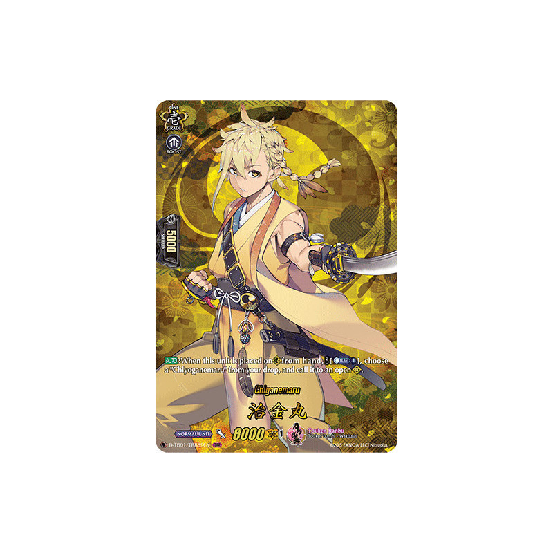Vanguard_TCG_card_D-TB01_TRR89EN_TRR_Chiganemaru_Touken_Ranbu_-ONLINE-_2021