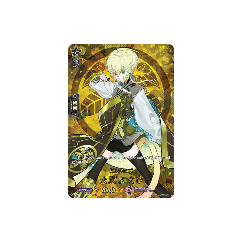 Vanguard_TCG_card_D-TB01_TRR91EN_TRR_Taikou_Samonji_Touken_Ranbu_-ONLINE-_2021