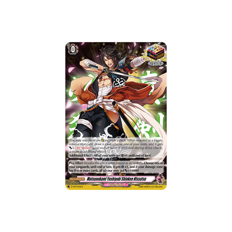 Vanguard_TCG_card_D-TTD01_D-PR_045EN_PR_Mutsunokami_Yoshiyuki_Shinken_Hissatsu_Touken_Ranbu_-ONLINE-_2021
