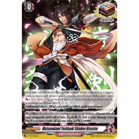 Vanguard_TCG_card_D-TTD01_D-PR_045EN_PR_Mutsunokami_Yoshiyuki_Shinken_Hissatsu_Touken_Ranbu_-ONLINE-_2021
