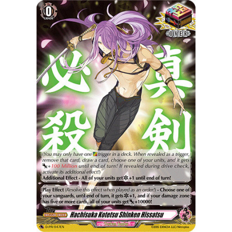 Vanguard_TCG_card_D-TTD01_D-PR_047EN_PR_Hachisuka_Kotetsu_Shinken_Hissatsu_Touken_Ranbu_-ONLINE-_2021