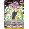 Vanguard_TCG_card_D-TTD01_D-PR_047EN_PR_Hachisuka_Kotetsu_Shinken_Hissatsu_Touken_Ranbu_-ONLINE-_2021