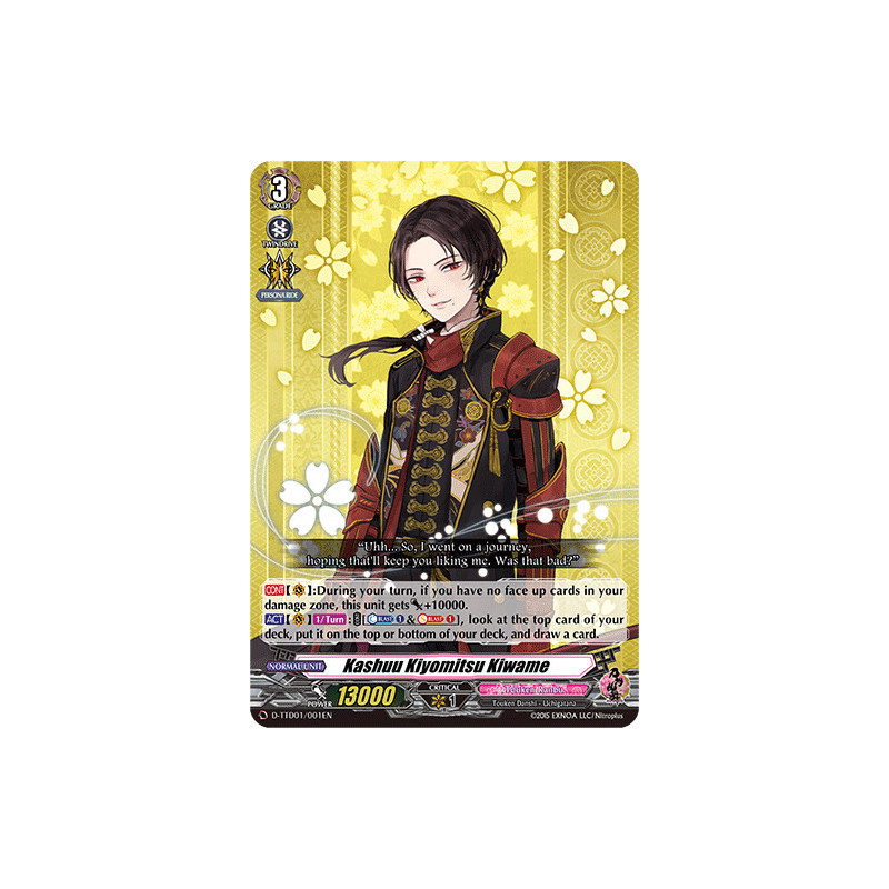 Vanguard_TCG_card_D-TTD01_001EN_TD_RRR_Kashuu_Kiyomitsu_Kiwame_Touken_Ranbu_-ONLINE-_2021