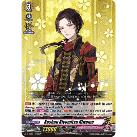 Vanguard_TCG_card_D-TTD01_001EN_TD_RRR_Kashuu_Kiyomitsu_Kiwame_Touken_Ranbu_-ONLINE-_2021