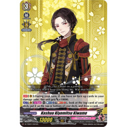 Vanguard_TCG_card_D-TTD01_001EN_TD_Kashuu_Kiyomitsu_Kiwame_Touken_Ranbu_-ONLINE-_2021