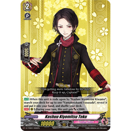 Vanguard_TCG_card_D-TTD01_002EN_TD_Kashuu_Kiyomitsu_Toku_Touken_Ranbu_-ONLINE-_2021