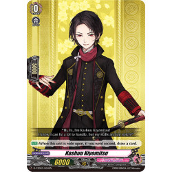 Vanguard_TCG_card_D-TTD01_004EN_TD_Kashuu_Kiyomitsu_Touken_Ranbu_-ONLINE-_2021