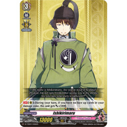 Vanguard_TCG_card_D-TTD01_005EN_TD_Ishikirimaru_Touken_Ranbu_-ONLINE-_2021