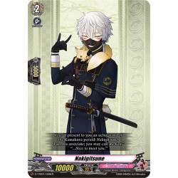 Vanguard_TCG_card_D-TTD01_006EN_TD_Nakigitsune_Touken_Ranbu_-ONLINE-_2021