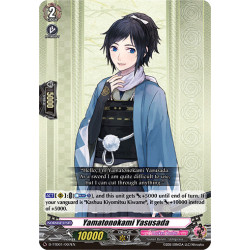 Vanguard_TCG_card_D-TTD01_007EN_TD_Yamatonokami_Yasusada_Touken_Ranbu_-ONLINE-_2021