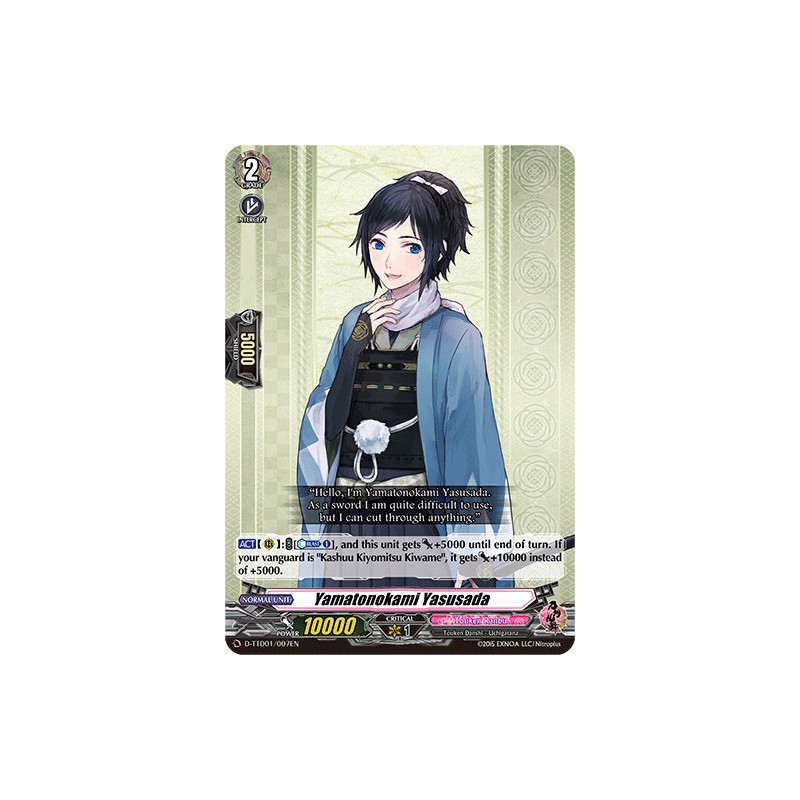 Vanguard_TCG_card_D-TTD01_007EN_TD_Yamatonokami_Yasusada_Touken_Ranbu_-ONLINE-_2021