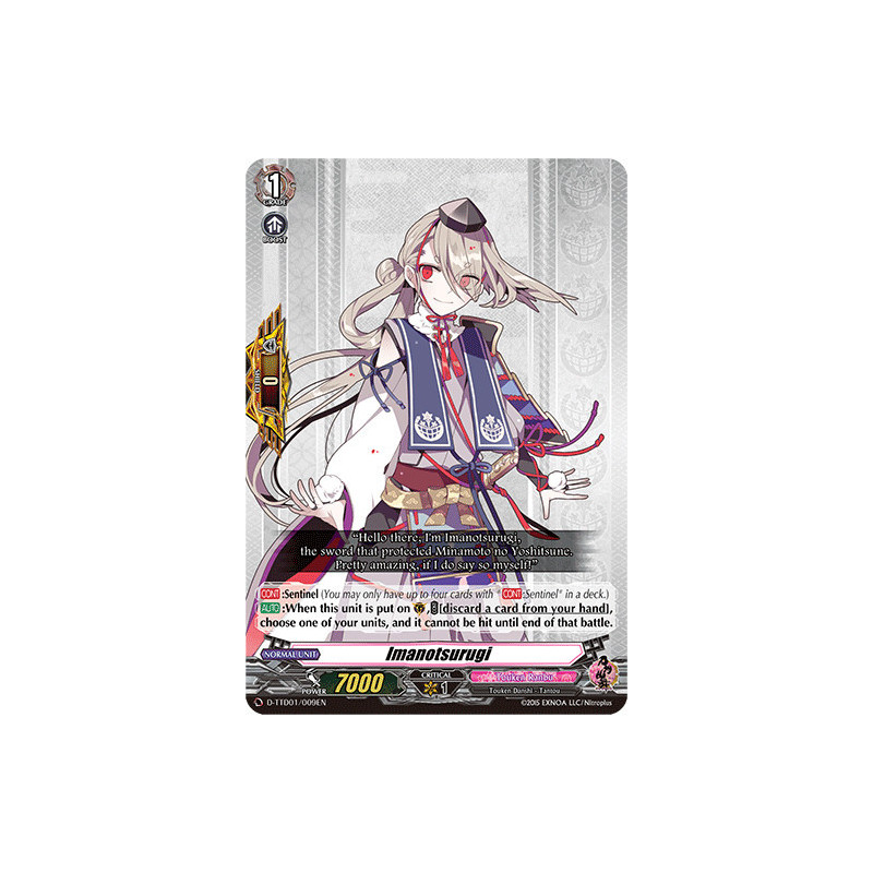 Vanguard_TCG_card_D-TTD01_009EN_TD_Imanotsurugi_Touken_Ranbu_-ONLINE-_2021