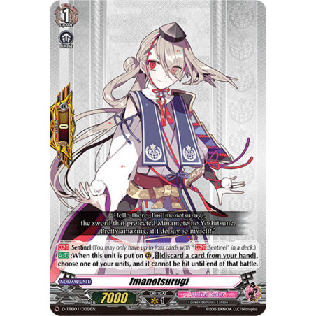 Vanguard_TCG_card_D-TTD01_009EN_TD_Imanotsurugi_Touken_Ranbu_-ONLINE-_2021